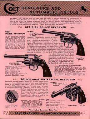 Colt catalog 1939